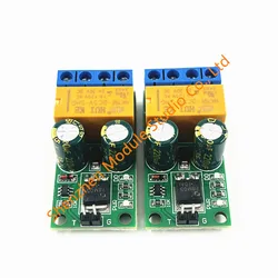 DR55B01 DC 5-24V 2A Bistable Flip-Flop Latch Motor Reversible Polarity Switch Controller Relay Module