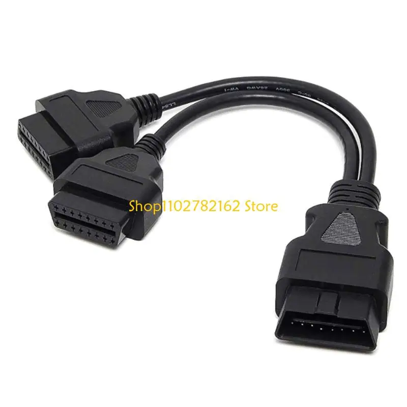 

547B 16 Pin OBD2 OBDII Splitter Extension Cable Male to Double Female Y Extender Cord Adapter 30cm/12inch