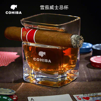 Cohiba Cuban Cigar Cup, Whisky Cigar Cup, Crystal Glass, Whisky Wine Glass, Cigar Companion, Cigar Holder