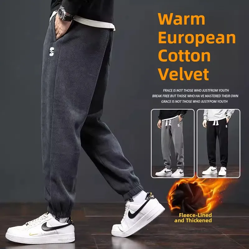 

Мужская рабочая одежда, вельветовые брюки, осень-зима, теплые полосатые, устойчивые к ношению и грязи, длинные брюки для офисной работы и повседневного использования.