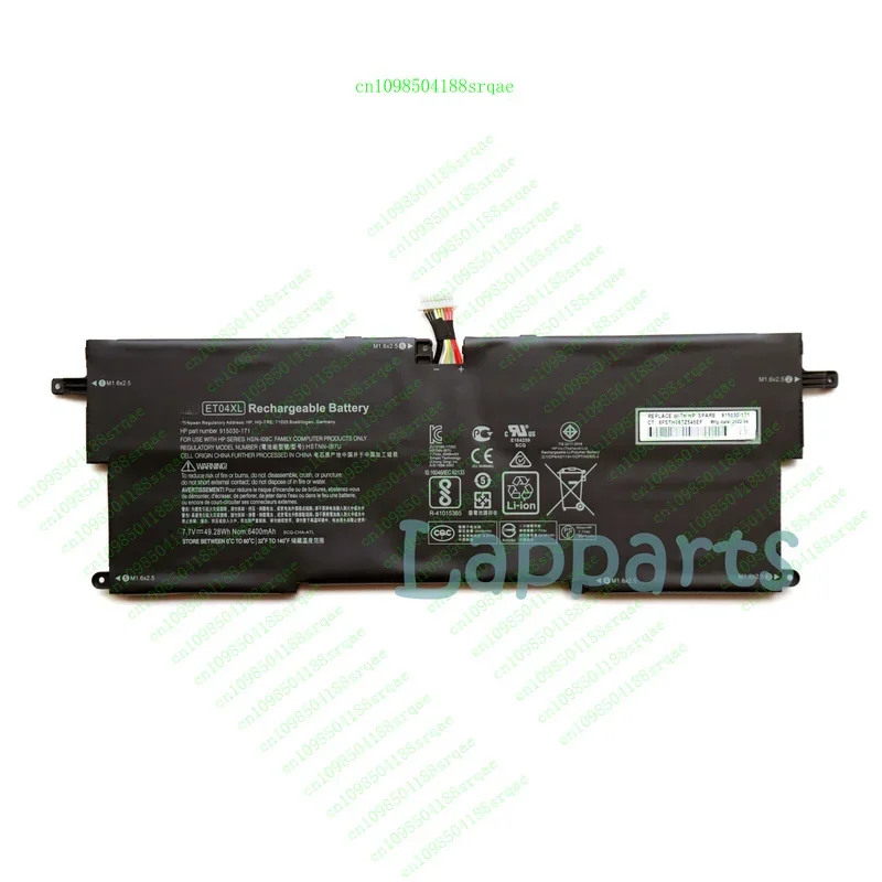 

New Original ET04XL Battery for HP EliteBook x360 1020 G2 HSTNN-IB7U 915191 -855"% Test"