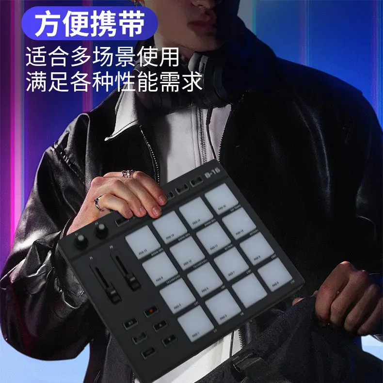 Beginner Niche Colorful Electronic Sound Percussion Pad Professional Arranger DJ Music Controller