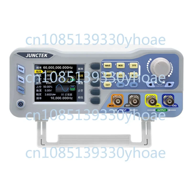 Program-Controlled CNC Dual-Channel DDS Function Signal Source Generator Sweepers Frequency Counter