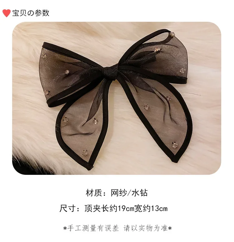 New Oversized Black Lace Cloth Bow Ribbon Hairpin For Women Girls Rhinestones Spring Hair Clip Headband Hair Jewelry Accessories