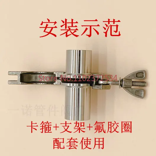 

KF high vacuum clamp 304 stainless steel 16 quick fit 25 joint 40 pipe fittings 50 elbow chuck three-way ball valve 1