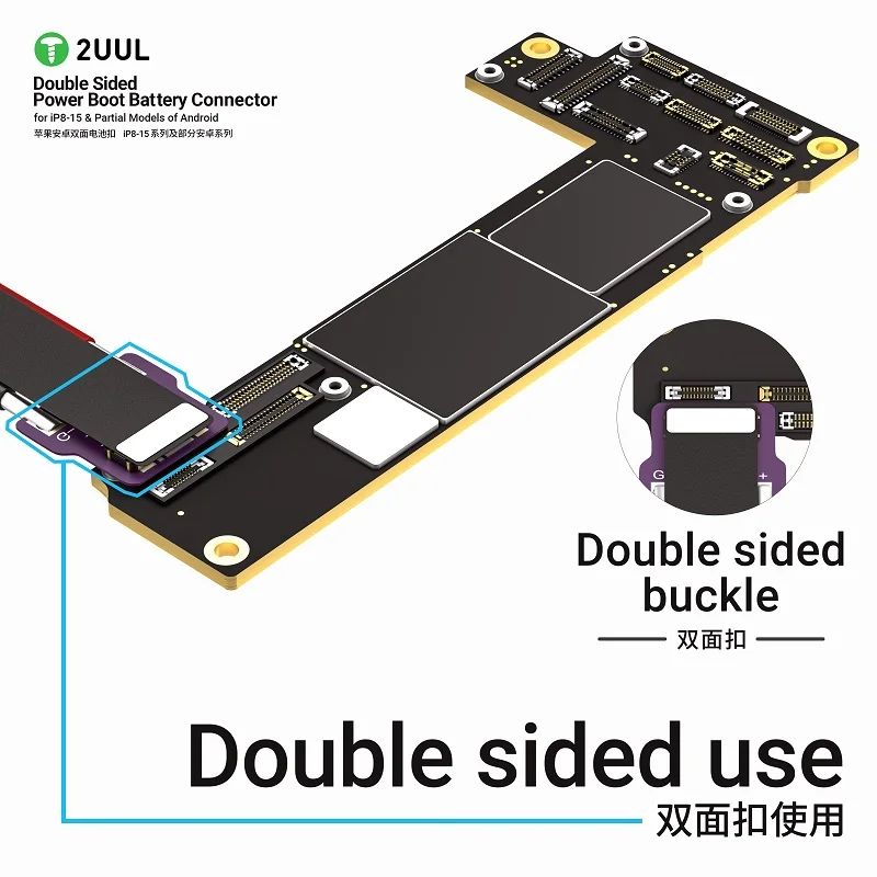 

2UUL BT02 Double-Sided Power Boot Battery Connector for iPhone 8-15 & Android Models, Solve Unable to Boot Issue Repair Tool