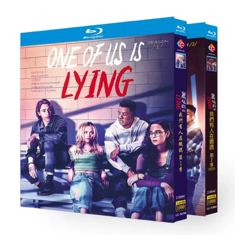 

One of Us Is Lying Season 1-2 Blu-ray Disc