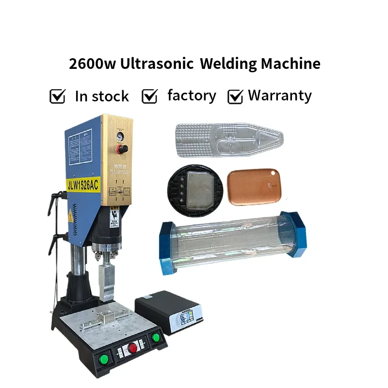 Factory direct sales 15K2600W automatic frequency tracking new 220V ultrasonic plastic welding machine 15KHz welding machine