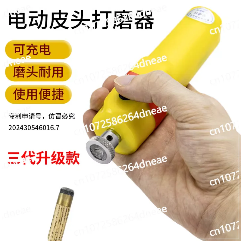

Billiard Club Leather Head Electric Grinder Billiard Club Leather Head Repair Tool Shape Billiard Club Change Gun Head