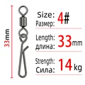 Size 4