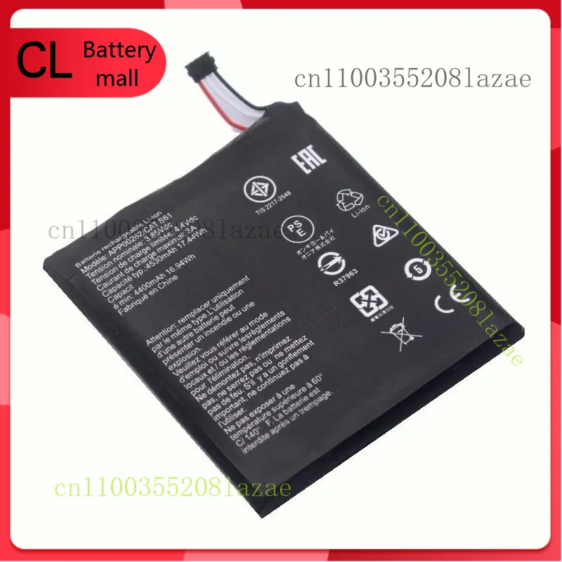 

APP00262 BATTERY For Caterpillar cat s61 battery batteries 4400/4530mAh 3.85V