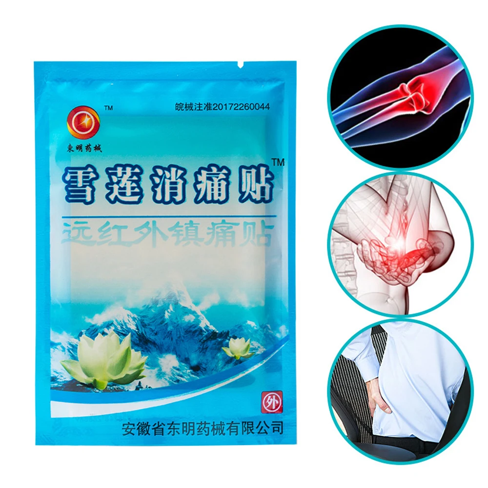 8pcs Herbs Pain Patches Self-heating Stickers Arthritis Joint Care Stickers Treatment Plaster Back Knee Pain Relief Health Care