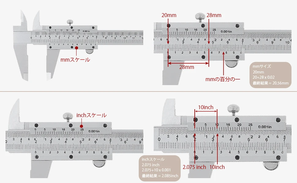 0–150 mm/200 mm/300 mm 0–6 Zoll/8 Zoll/12 Zoll metrischer und imperialer Doppelskala-Messschieber aus Kohlenstoffstahl, 3 Größen optional – Detail 27