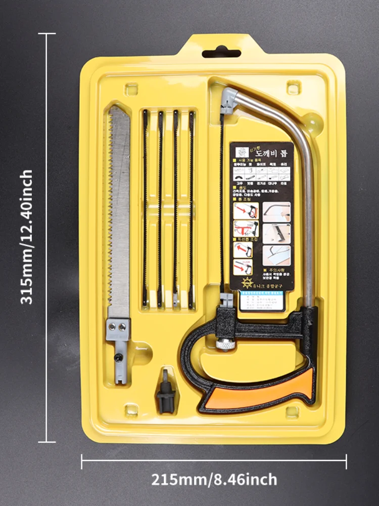 Thumbnail 2 - #65 Latest Hand Saws Offers
