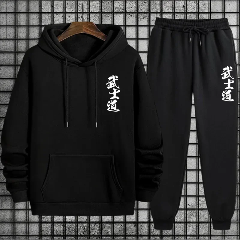 

2025 New Arrival Men's Sportswear Hoodie + Pants Urban Casual Sport Jogging Suit Autumn Winter Male Fashion Sweatshirt Tracksuit