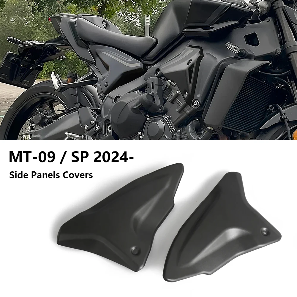 

﻿ Заполняющие панели для Yamaha MT09 MT-09 MT 09 MT09SP 2024 2025, аксессуары, защитная крышка для кузова мотоцикла, чехлы для боковых панелей
