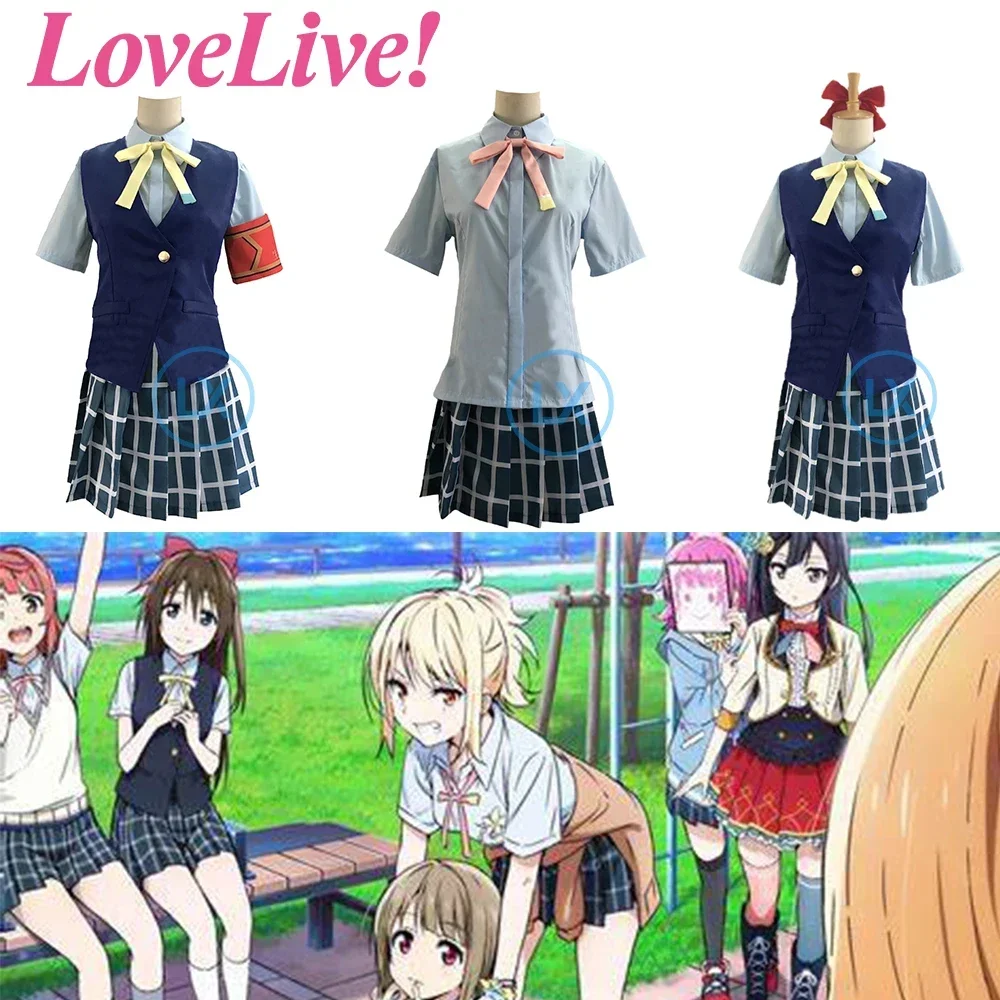 

Takasaki Yū Lovelive! Nijigasaki Gakuen School Idol Club Mifune Shioriko Osaka Shizuku Full Set for Women Cosplay Costume Women