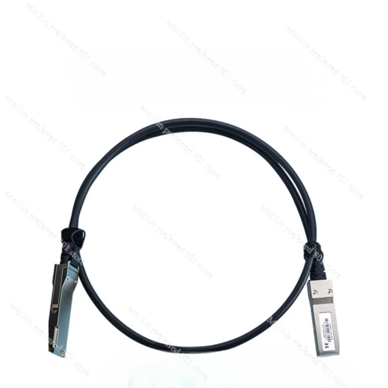 200G-DAC high-speed transmission QSFP56 stacked cable copper supercomputer IB