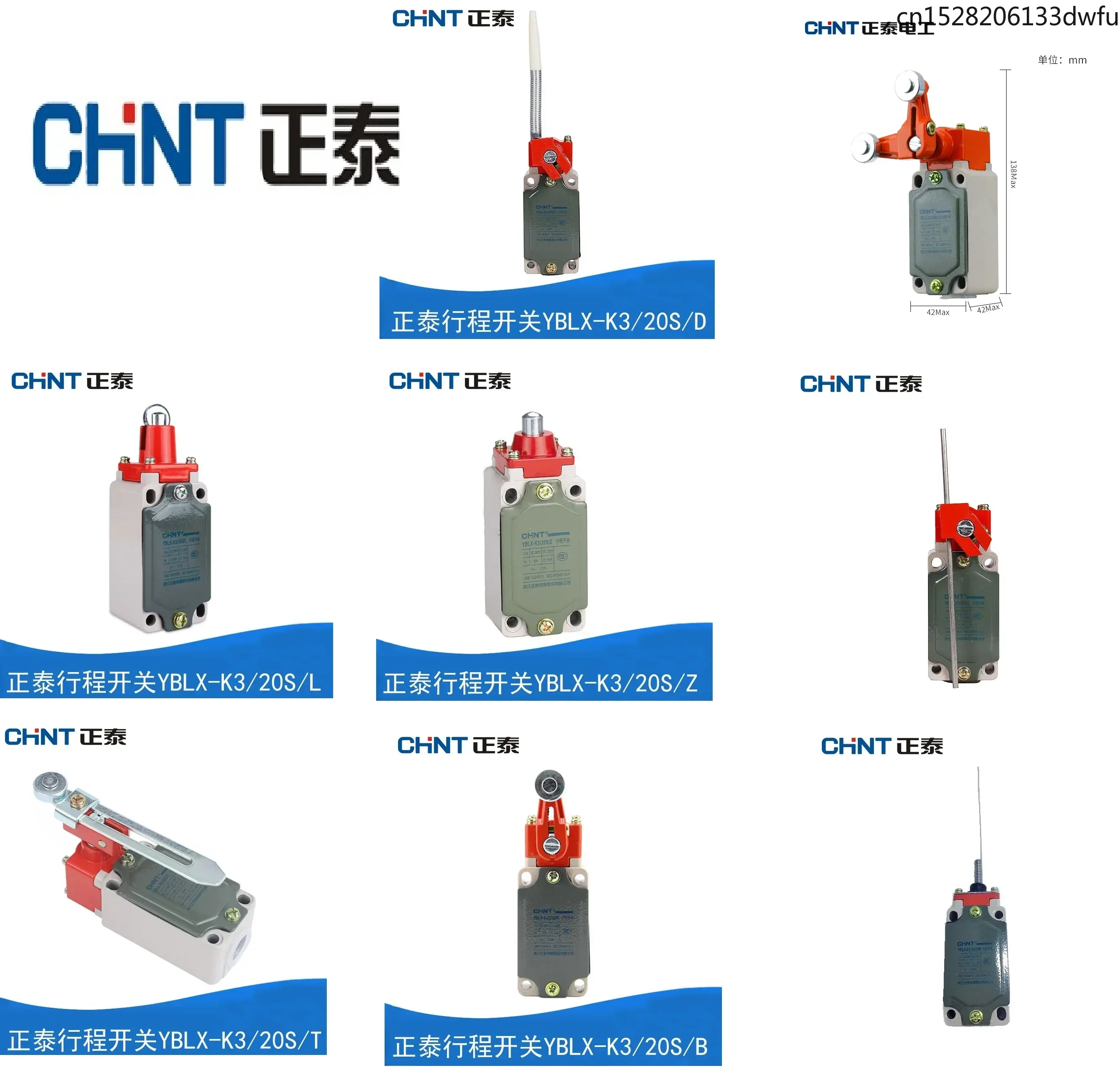 CHNIT Limit Switch YBLX-K3/20S/T B L D J Z W H1 H2 H3 YBLX-K3/20S/Z YBLX-K3/20S/B YBLX-K3/20S/L YBLX-K3