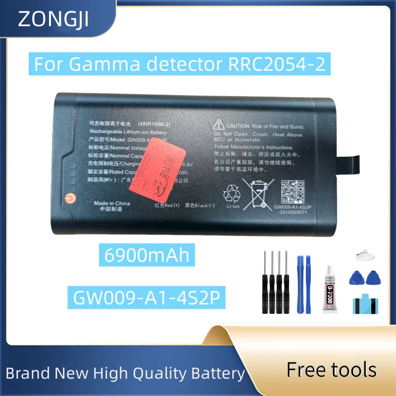 New Battery GW009-A1-4S2P 6900mAh For Gamma detector RRC2054-2 Batteries+Free Tools