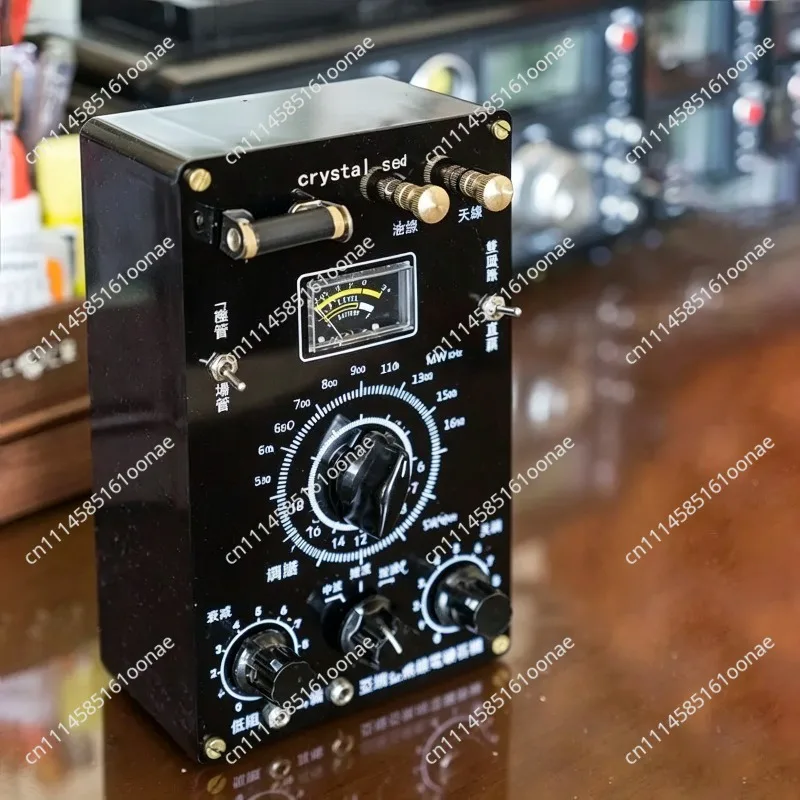 Medium and Short Wave Ore Radio,Single&Double Tuning Conversion,3DQ Field Tube &Diode Conversion, Retro Modeling Mining Machine