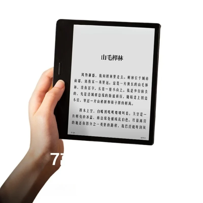 

Long battery life e-book reader ink screen e-paper book ink screen