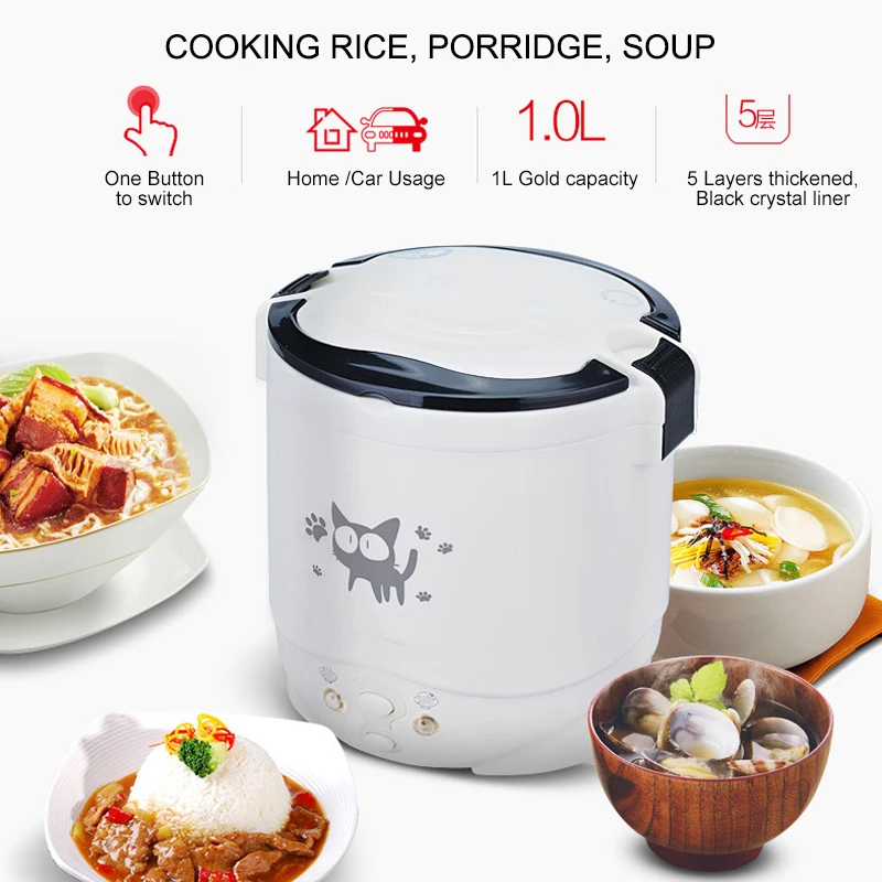 EAFC 1L Electric Mini Car Rice Cooker Rice Cooker Household 220V for Car 12V- 24V Cooking Machine Fast Heating Car Electrical