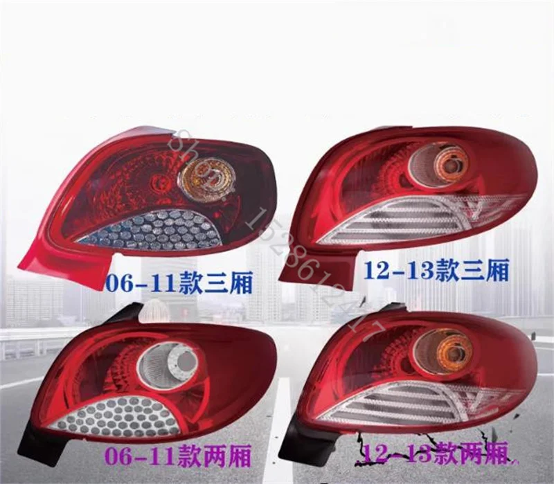 For Peugeot 207 sedan hatchback Car Rear Tail Light Assembly Brake Stop Lamp Turn Signal Car Accessories