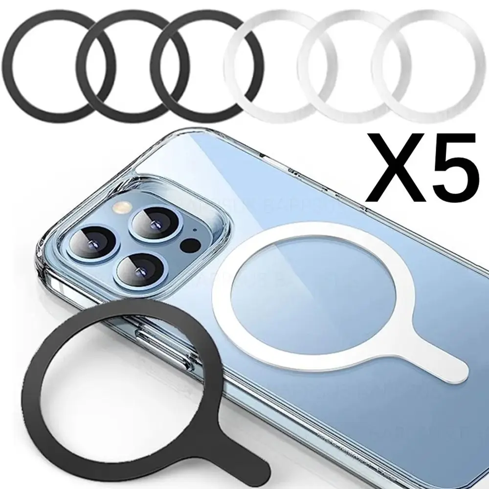 

1/5Pcs Magnetic Magnet Metal Plate Ring Q Styling Universal Iron Sheet Sticker Stainless Steel Magsafe Wireless Charger