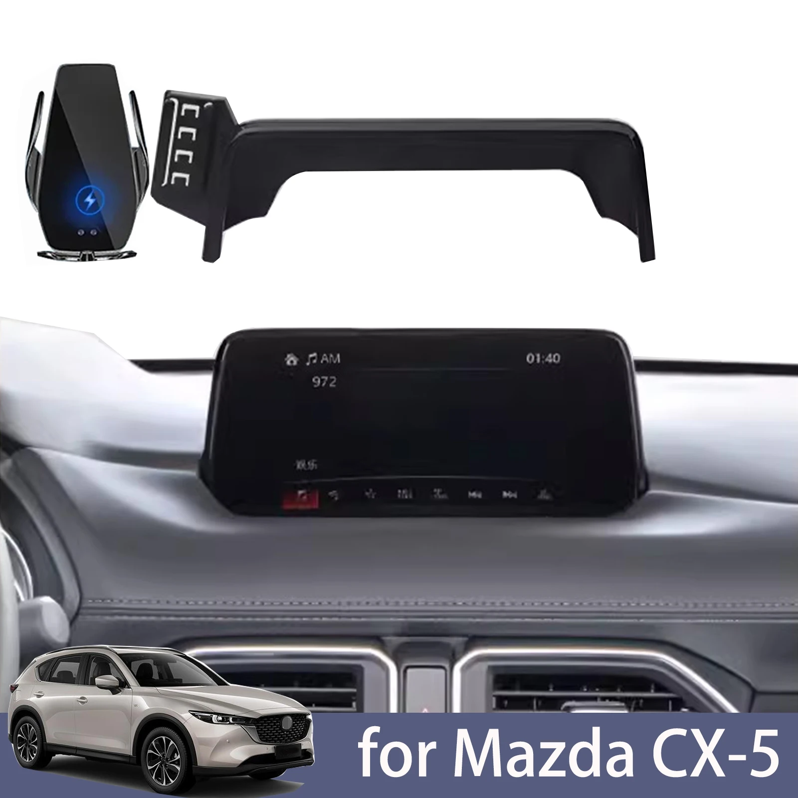 

for Mazda CX-5 Car Phone Holder CX5 2017-2023 Screen Navigation Bracket Magnetic New Energy Wireless Charging Rack