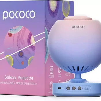 POCOCO 플라네타륨 스타 프로젝터: 울트라 클리어 갤럭시 프로젝터, 침실 생일 기념일 발렌타인 선물 아이디어
