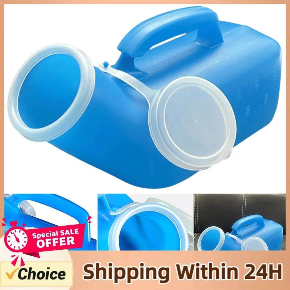 1-5Pcs Urinals for Men 1200ml Plastic Mens Bedpan Bottle with Lid Spill Proof Pee Container for Car Elderly and Incontinence