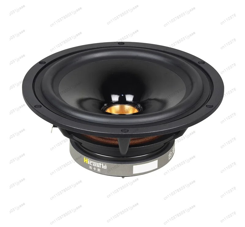 

B-907 HIFI fever 6.5/8 Inch Coaxial Speaker USA Paper Basin Oversized Magnetic Steel 150W 6Ohm 1PCS