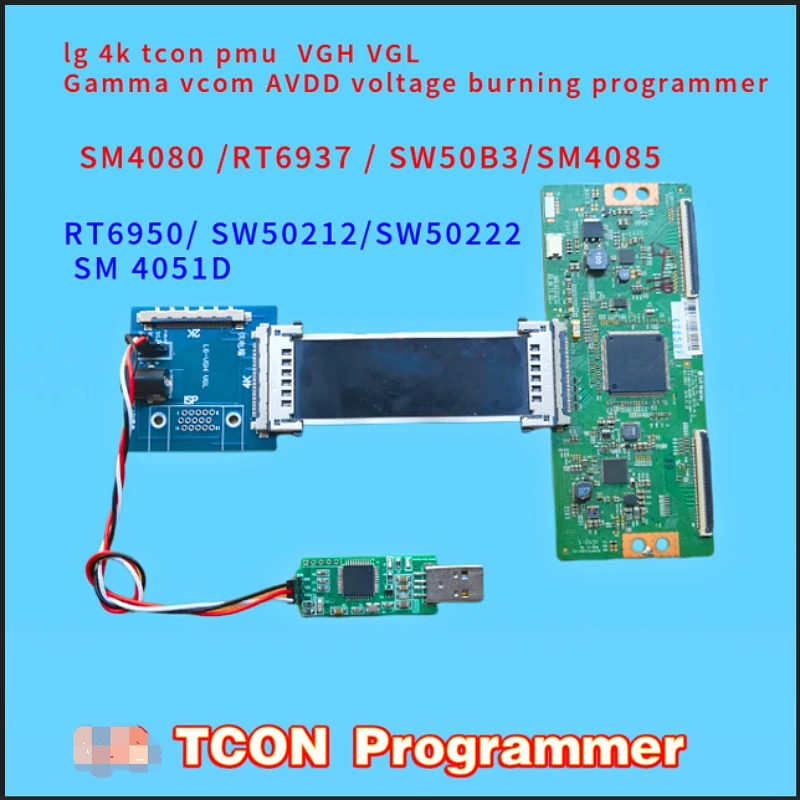 lg tcon vgh vgl vcom gamma voltage regulator programmer