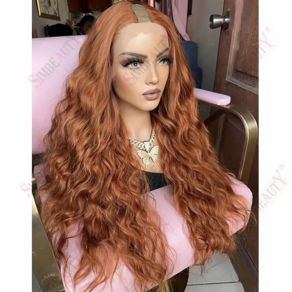 

Water Wavy Ginger Orange Brown 1X4 Size U Part Wig Human Hair for Black Women Full Machine Made Easy Wear With Clips V Part Wigs