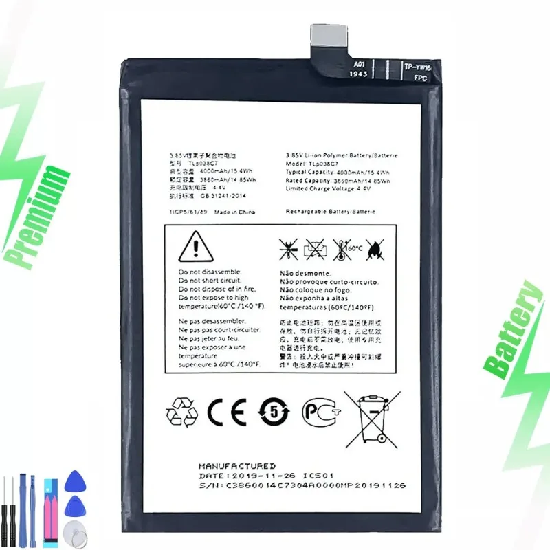 

New 4000mAh TLP038C7 TLP038C1 battery for 5V OT-5060A OT-5060D battery