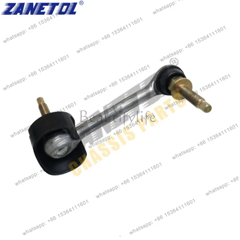 Applicable (EX) 11-14'MKT/MKS/TUB ball head balance, outer ball head, rear left/right rear