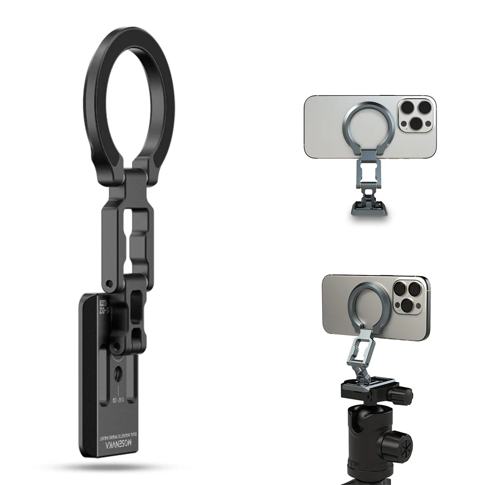 

NEW 3-Axis Foldable Dual Magnetic Phone Holder with 1/4"-20 Arca-swiss 360 Rotatable Gym Phone Stand for iPhone 16-12 Android