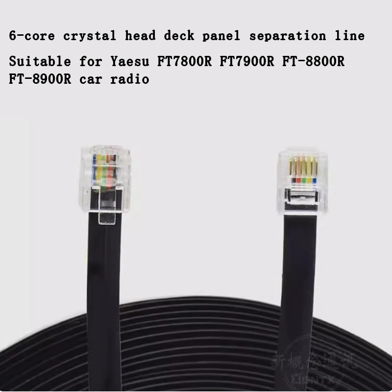 Yaesu car 6 core crystal head panel extension cable 6 pin panel separation cable for Yaesu FT7900R FT8800 FT8900 FT7800