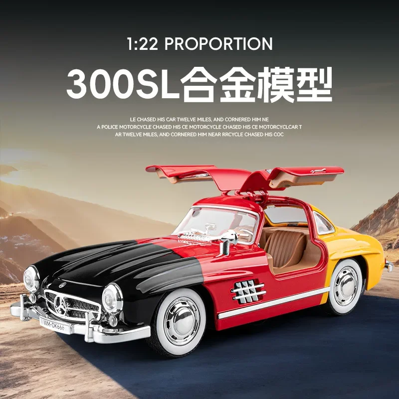 

1:22 300SL Alloy Sports Car Model Diecast Metal Racing Vehicles Car Model Sound and Light Childrens Toy Gift