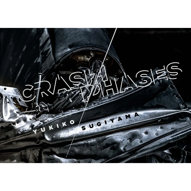 

Юки Сугияма КРЫШ Сагиенша Сигиенша 9784861528842 Книга