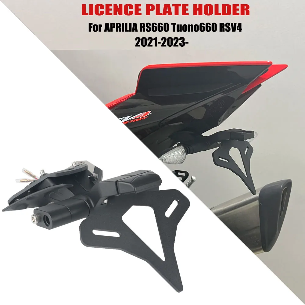 For Aprilia RS660 rs660 Tuono660 RSV4 2021-2022-2023 Motorcycle License Plate Holder Fender Eliminator Registration Bracket