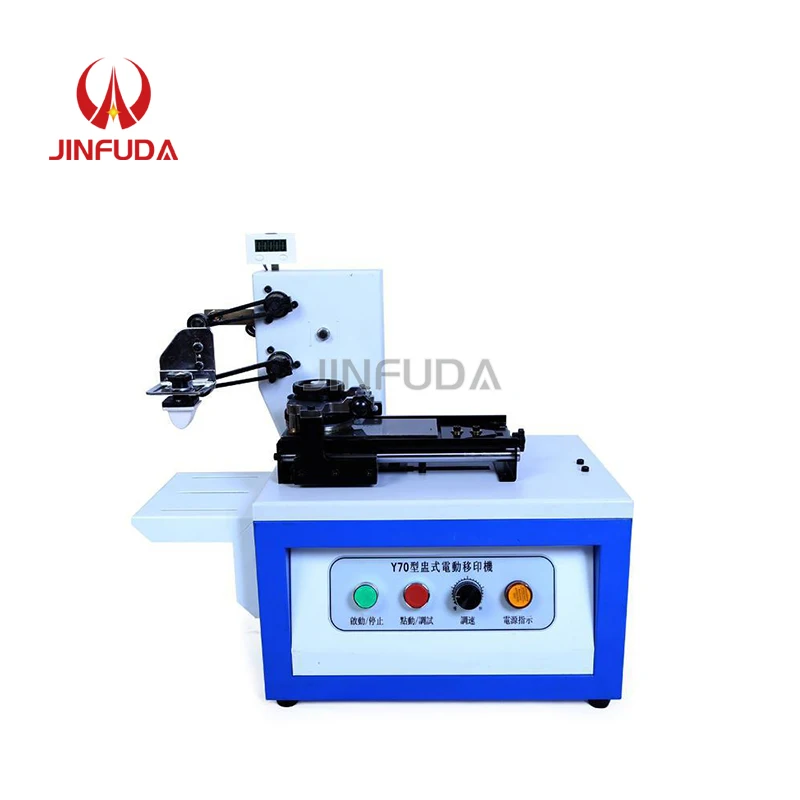 Y70 Electric Pad Printer for Printing Logos and Text on Phone Cases and Electronic Parts