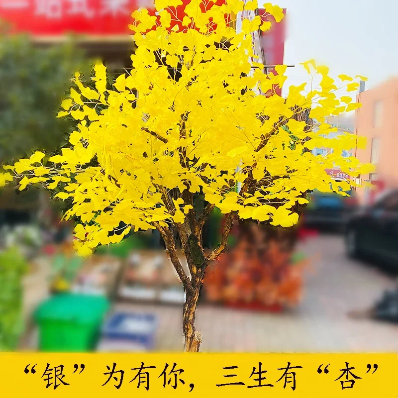 Simulated ginkgo trees, green plants, simulated flowers, indoor and outdoor decoration of large shopping malls, wutong flowers