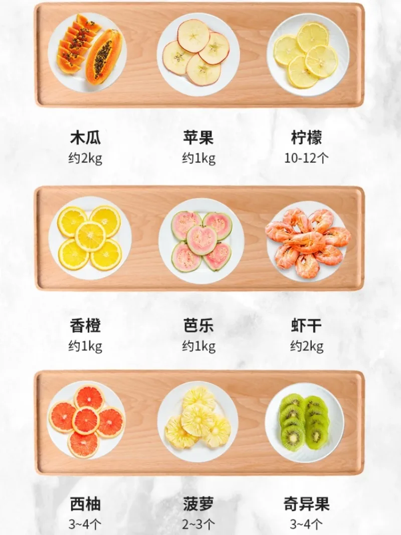 Dehydrat oren Trocken frucht Maschine Trockner Box Lebensmittel Haushalt große kleine Nahrung Haustier Snacks Trocken früchte Trocken früchte Luft trocknungs maschine