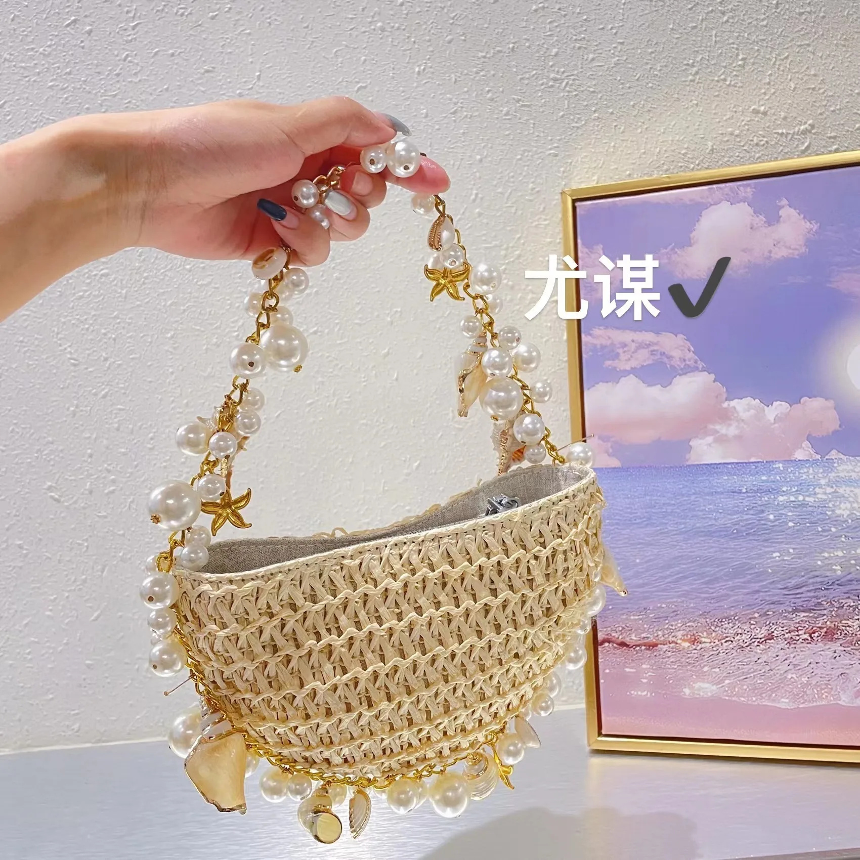 2024 Seaside Vacation Tourism, Conch Pentagram Handmade Grass Woven Semi-Circular Fairy Tote Bag Armpit Handbag