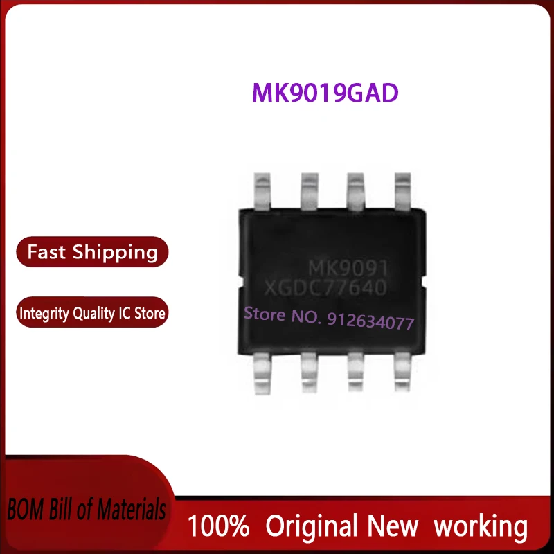 5PCS~100PCS/LOT MK9…