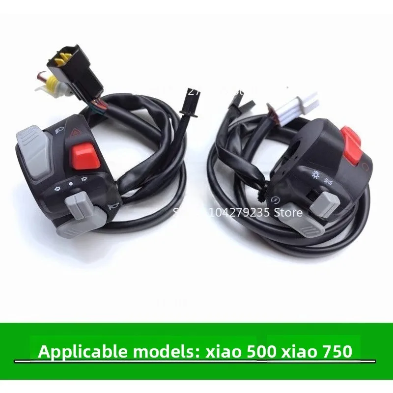 

Suitable for Qianjiang Xiao 500/750 Left and Right Handle Switch Holder
