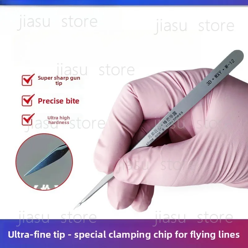 

3D Tweezers W-12 Ultra Sharp Gun Head High Precision Tweezers for Phone Repair Fingerprint Fly Wire Hard Tip