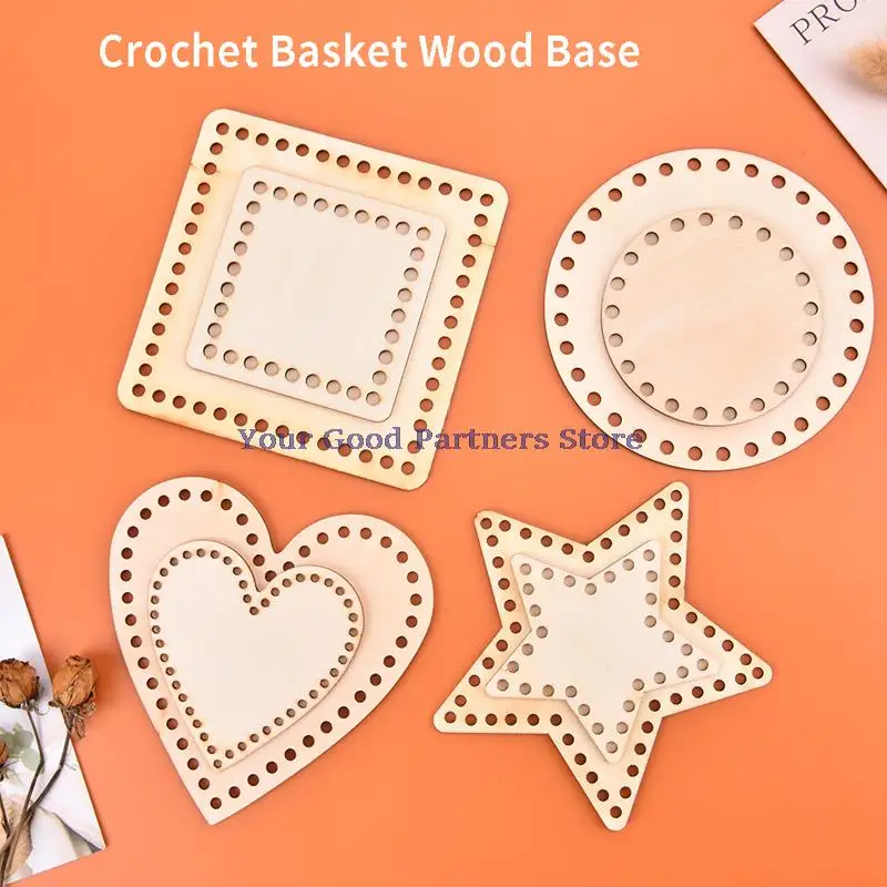 1 قطعة DIY بها بنفسك الطبيعية خشبية عبر غرزة إطار ثابت سلة أسفل شكل الكروشيه سلة الخشب قاعدة للحرف اليدوية